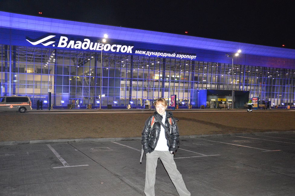 1 Vlad_airport